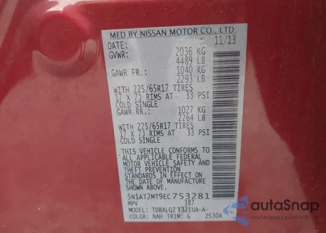 2014 Nissan Rogue Sv from USA, damaged, VIN 5N1AT2MT9EC753281